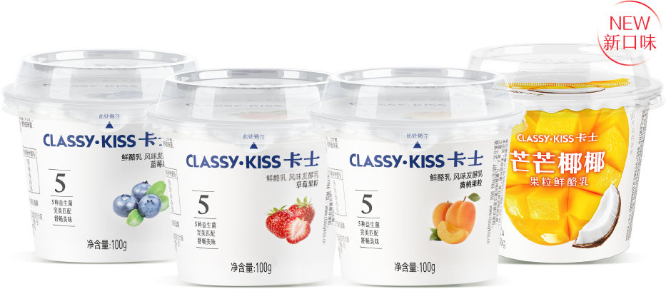 规格:蓝莓、草莓、黄桃、芒芒椰椰100g