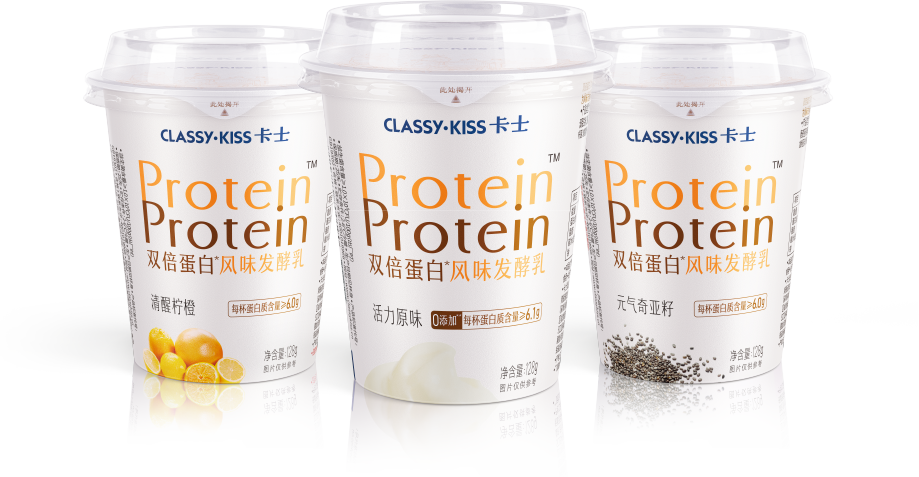 规格:128g清醒柠橙、活力原味、元气奇严籽